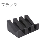 ソープディッシュ 石鹸置き トレイ | PlusNao | 詳細画像5