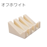 ソープディッシュ 石鹸置き トレイ | PlusNao | 詳細画像8