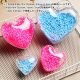 オーナメント イベント用品 飾り | PlusNao | 詳細画像2
