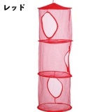 平干しネット 物干しネット 洗濯用品 | PlusNao | 詳細画像12