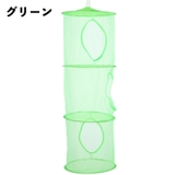 平干しネット 物干しネット 洗濯用品 | PlusNao | 詳細画像13