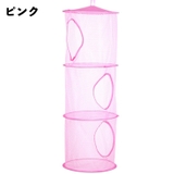 平干しネット 物干しネット 洗濯用品 | PlusNao | 詳細画像14