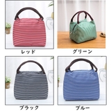ランチバッグ ランチトート お弁当バッグ | PlusNao | 詳細画像15