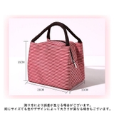 ランチバッグ ランチトート お弁当バッグ | PlusNao | 詳細画像18