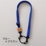 水筒ホルダー ペットボトルホルダー ストラップ | PlusNao | 詳細画像16 