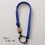 水筒ホルダー ペットボトルホルダー ストラップ | PlusNao | 詳細画像17 