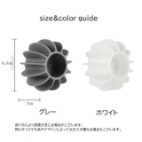 ランドリーボール 4個セット ドライヤーボール | PlusNao | 詳細画像6