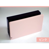 Nintendo Switch用ドックカバー 充電ドックカバー | PlusNao | 詳細画像11 
