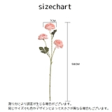 造花 単品 お花 | PlusNao | 詳細画像18