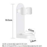 電動歯ブラシホルダー 電動歯ブラシスタンド 壁掛け | PlusNao | 詳細画像11 