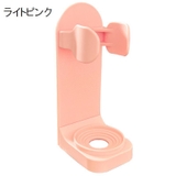 電動歯ブラシホルダー 電動歯ブラシスタンド 壁掛け | PlusNao | 詳細画像7 