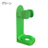 電動歯ブラシホルダー 電動歯ブラシスタンド 壁掛け | PlusNao | 詳細画像9 