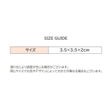 アクセサリーケース 20個セット 小物入れ | PlusNao | 詳細画像7