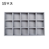 アクセサリーケース アクセサリートレイ アクセサリー収納 | PlusNao | 詳細画像10
