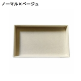 アクセサリーケース アクセサリートレイ アクセサリー収納 | PlusNao | 詳細画像15