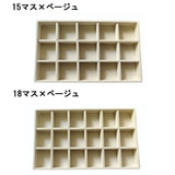 アクセサリーケース アクセサリートレイ アクセサリー収納 | PlusNao | 詳細画像19