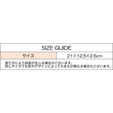 アクセサリーケース アクセサリートレイ アクセサリー収納 | PlusNao | 詳細画像20