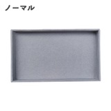 アクセサリーケース アクセサリートレイ アクセサリー収納 | PlusNao | 詳細画像5