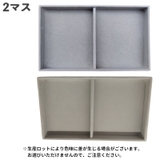 アクセサリーケース アクセサリートレイ アクセサリー収納 | PlusNao | 詳細画像6