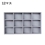 アクセサリーケース アクセサリートレイ アクセサリー収納 | PlusNao | 詳細画像9