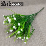 造花 インテリア 花 | PlusNao | 詳細画像1 