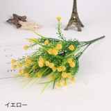 造花 インテリア 花 | PlusNao | 詳細画像17 