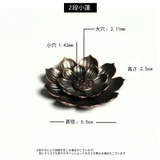 お香立て 線香立て ホルダー | PlusNao | 詳細画像8 