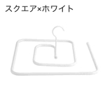 シーツハンガー 物干し 洗濯 | PlusNao | 詳細画像12 