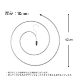 シーツハンガー 物干し 洗濯 | PlusNao | 詳細画像13 