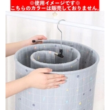 シーツハンガー 物干し 洗濯 | PlusNao | 詳細画像2 