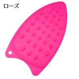 アイロンマット アイロン置き台 シリコン | PlusNao | 詳細画像10