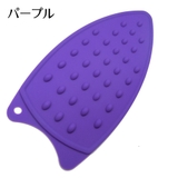 アイロンマット アイロン置き台 シリコン | PlusNao | 詳細画像11