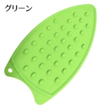 アイロンマット アイロン置き台 シリコン | PlusNao | 詳細画像8