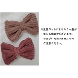 ヘアピン パッチン留め スリーピン | PlusNao | 詳細画像13