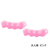 足指セパレーター つま先セパレーター 2個入り | PlusNao | 詳細画像15 