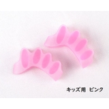 足指セパレーター つま先セパレーター 2個入り | PlusNao | 詳細画像16 