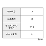 へそピアス 14G レディース | PlusNao | 詳細画像14