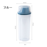 ランドリーボトル 詰め替えボトル 1000ml | PlusNao | 詳細画像17