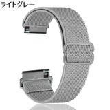 Galaxy Watch交換用ベルト 腕時計用ベルト | PlusNao | 詳細画像11 