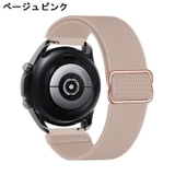 Galaxy Watch交換用ベルト 腕時計用ベルト | PlusNao | 詳細画像16 