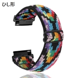 Galaxy Watch交換用ベルト 腕時計用ベルト | PlusNao | 詳細画像2 