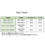 Galaxy Watch交換用ベルト 腕時計用ベルト | PlusNao | 詳細画像20 