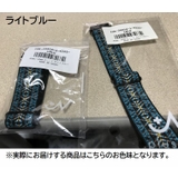 Galaxy Watch交換用ベルト 腕時計用ベルト | PlusNao | 詳細画像5 