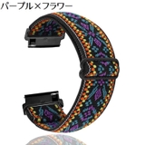 Galaxy Watch交換用ベルト 腕時計用ベルト | PlusNao | 詳細画像6 