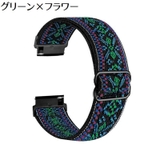 Galaxy Watch交換用ベルト 腕時計用ベルト | PlusNao | 詳細画像7 