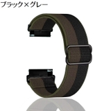 Galaxy Watch交換用ベルト 腕時計用ベルト | PlusNao | 詳細画像8 