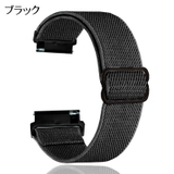 Galaxy Watch交換用ベルト 腕時計用ベルト | PlusNao | 詳細画像2 