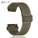 Galaxy Watch交換用ベルト 腕時計用ベルト | PlusNao | 詳細画像5 