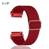 Galaxy Watch交換用ベルト 腕時計用ベルト | PlusNao | 詳細画像6 