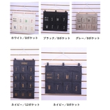 ウォールポケット レターラック 壁掛け | PlusNao | 詳細画像13